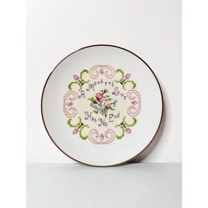The Creative Circle Collector Plate A Mother's Love Has No End 1986 8" Japan